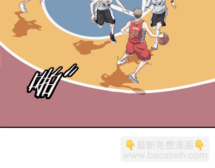 第88话 比赛还未结束！134