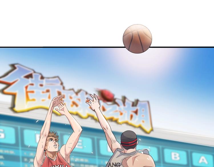 第88话 比赛还未结束！136