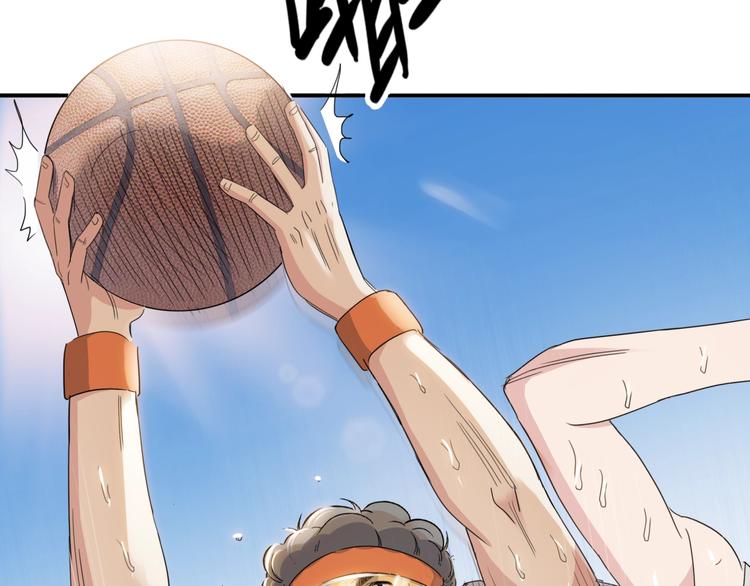 第88话 比赛还未结束！143