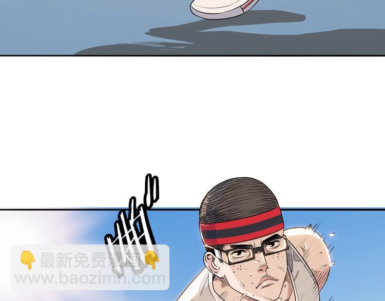 第88话 比赛还未结束！150