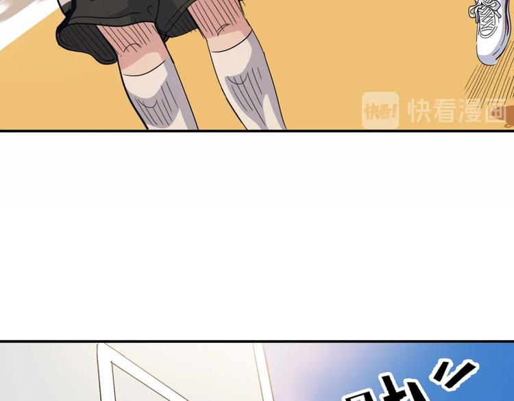 第88话 比赛还未结束！162