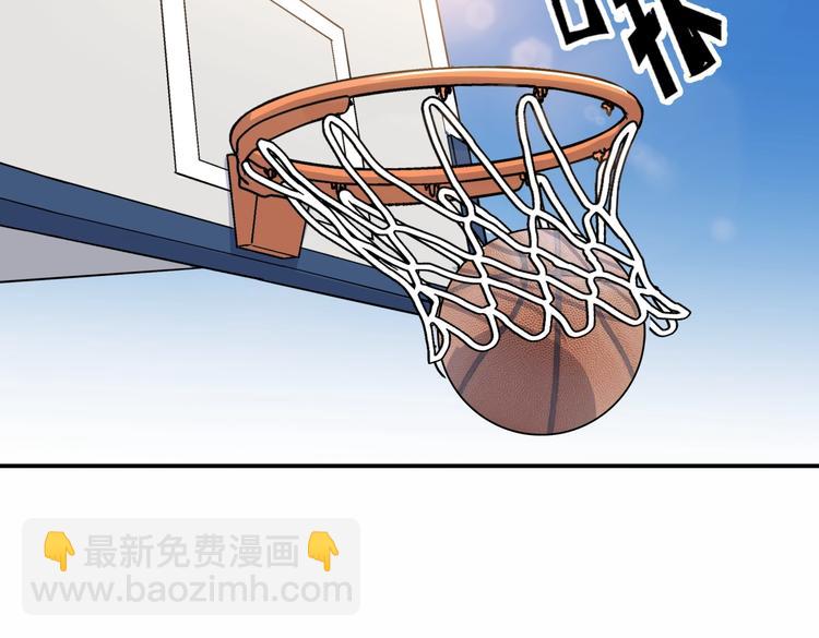 第88话 比赛还未结束！163