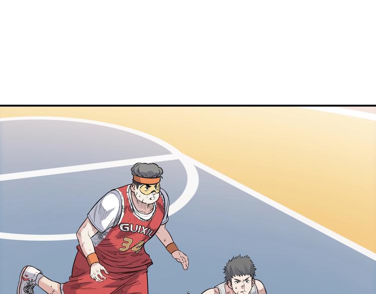 第88话 比赛还未结束！17