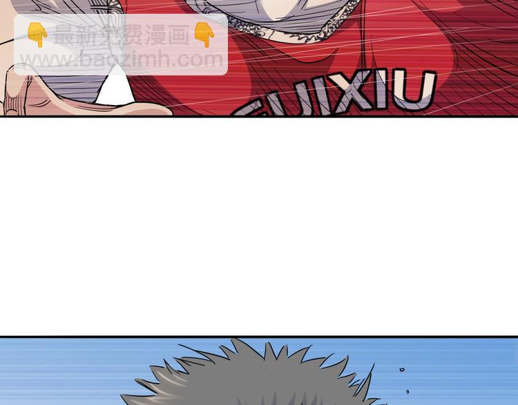 第88话 比赛还未结束！193