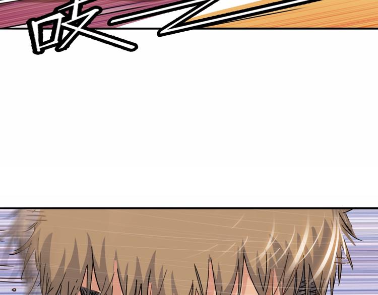 第88话 比赛还未结束！208