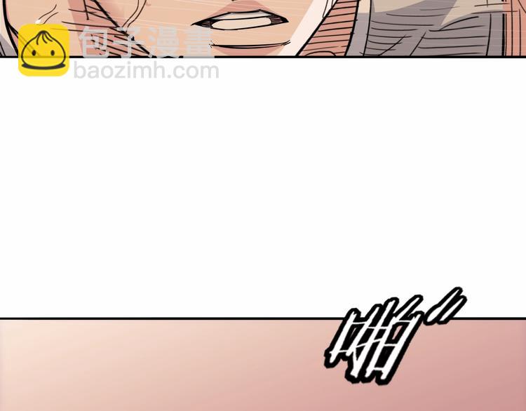 第88话 比赛还未结束！211
