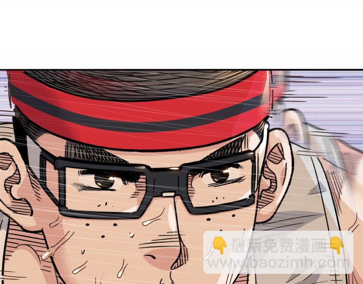 第88话 比赛还未结束！214