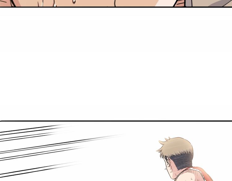 第88话 比赛还未结束！219