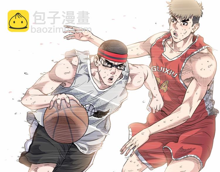 第88话 比赛还未结束！224