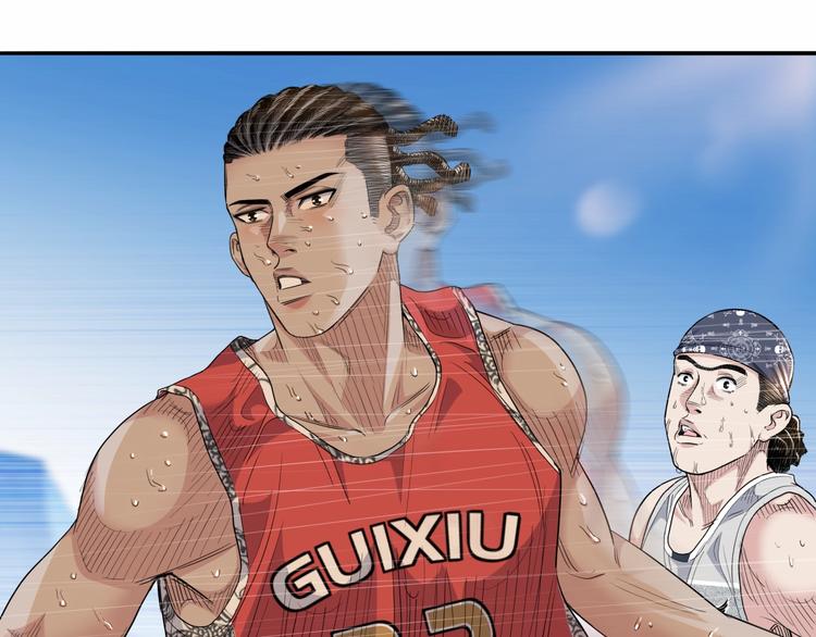 第88话 比赛还未结束！226