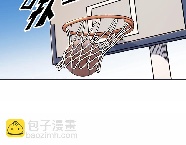 第88话 比赛还未结束！241