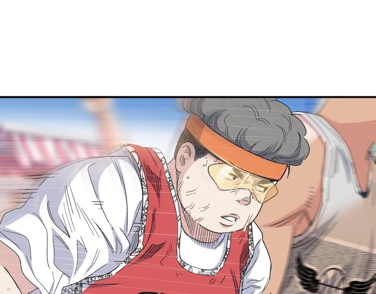 第88话 比赛还未结束！34