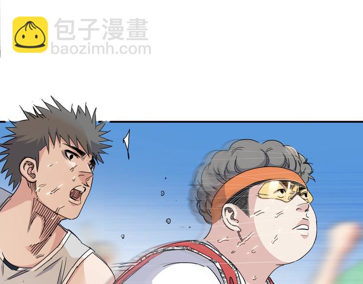 第88话 比赛还未结束！37