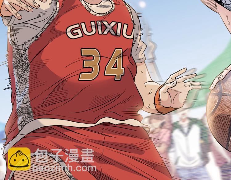 第88话 比赛还未结束！5