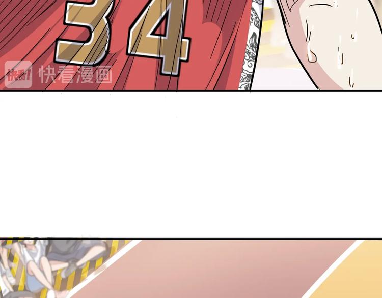 第88话 比赛还未结束！59
