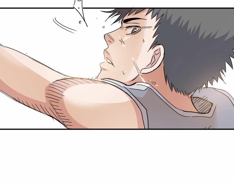 第88话 比赛还未结束！70
