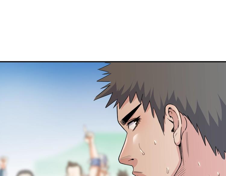 第88话 比赛还未结束！82