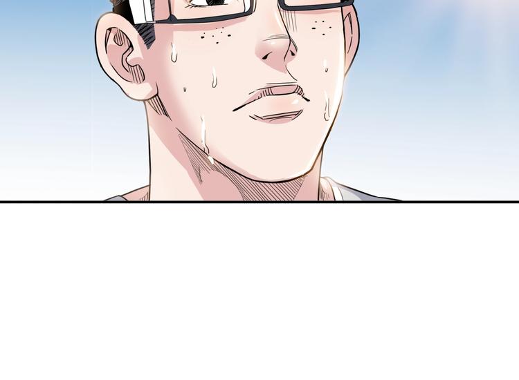 第88话 比赛还未结束！86