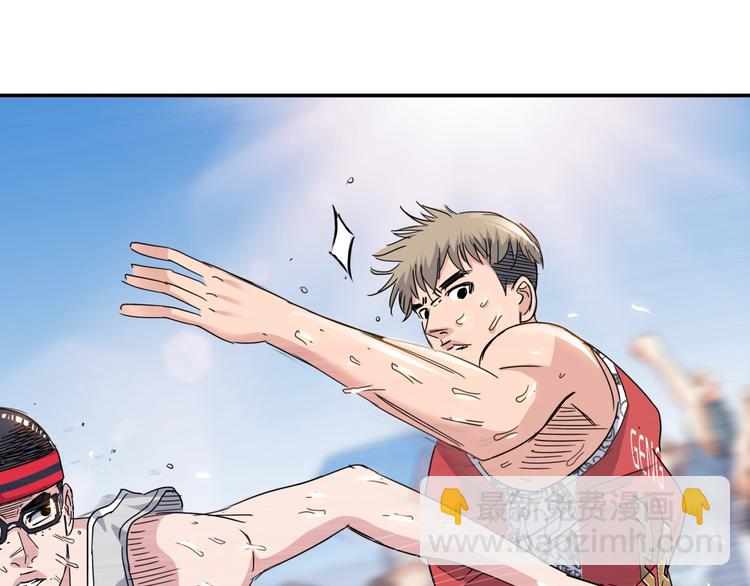 第88话 比赛还未结束！90