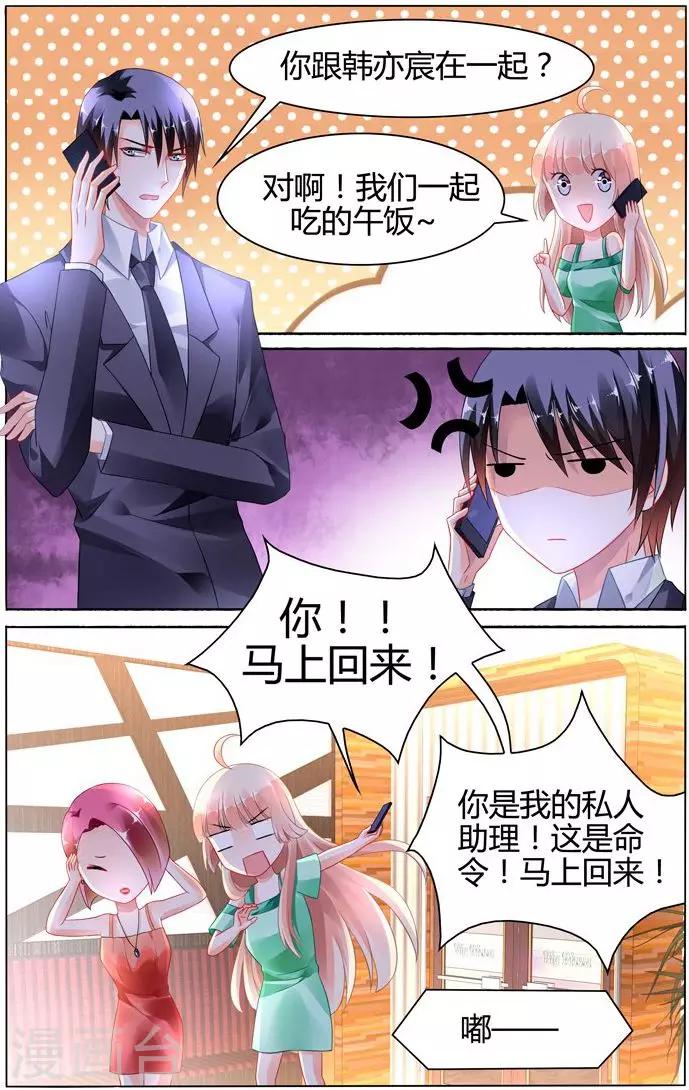 第104话0