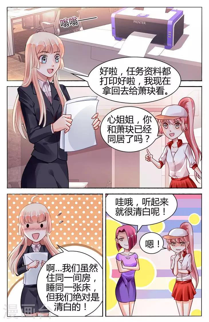 第118话0