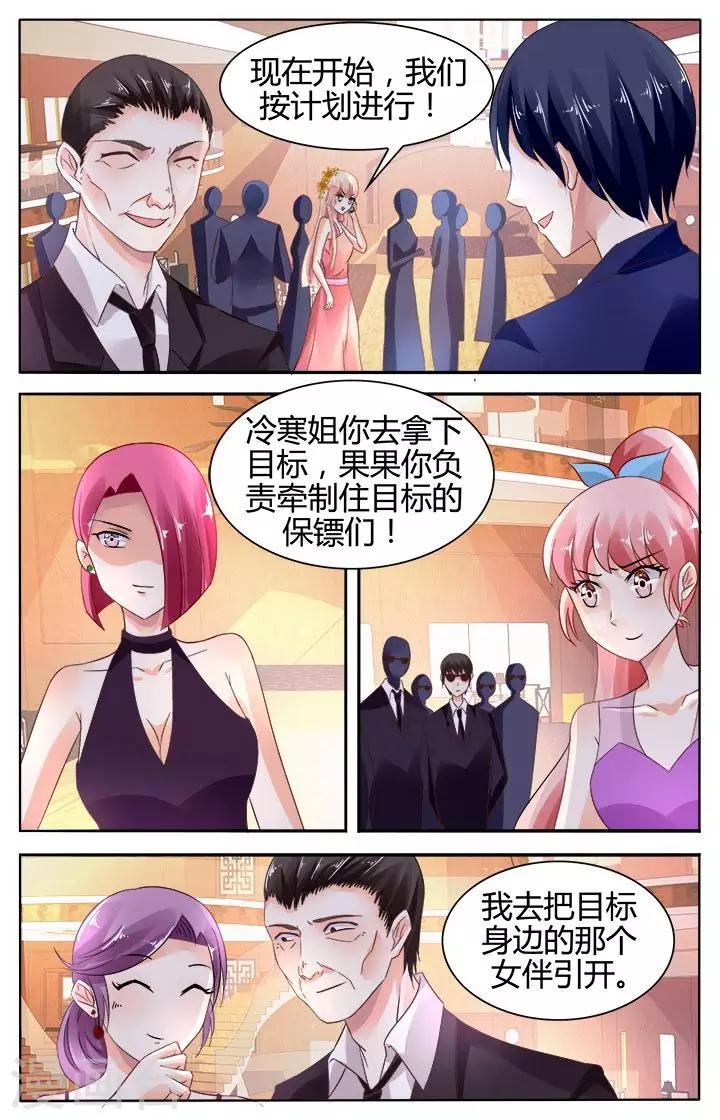 第126话0