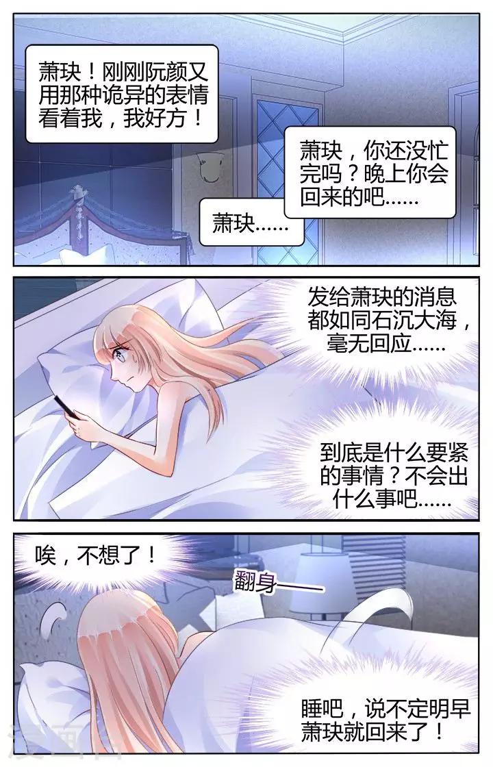 第129话0