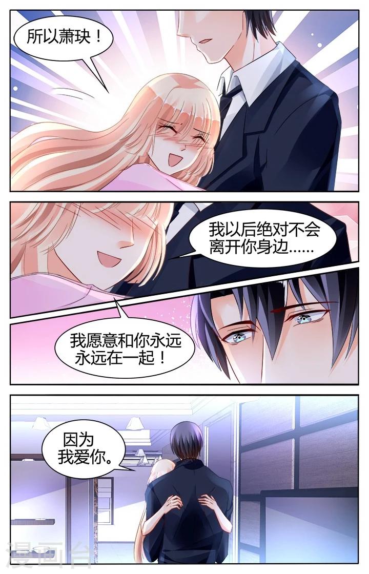 第131话1