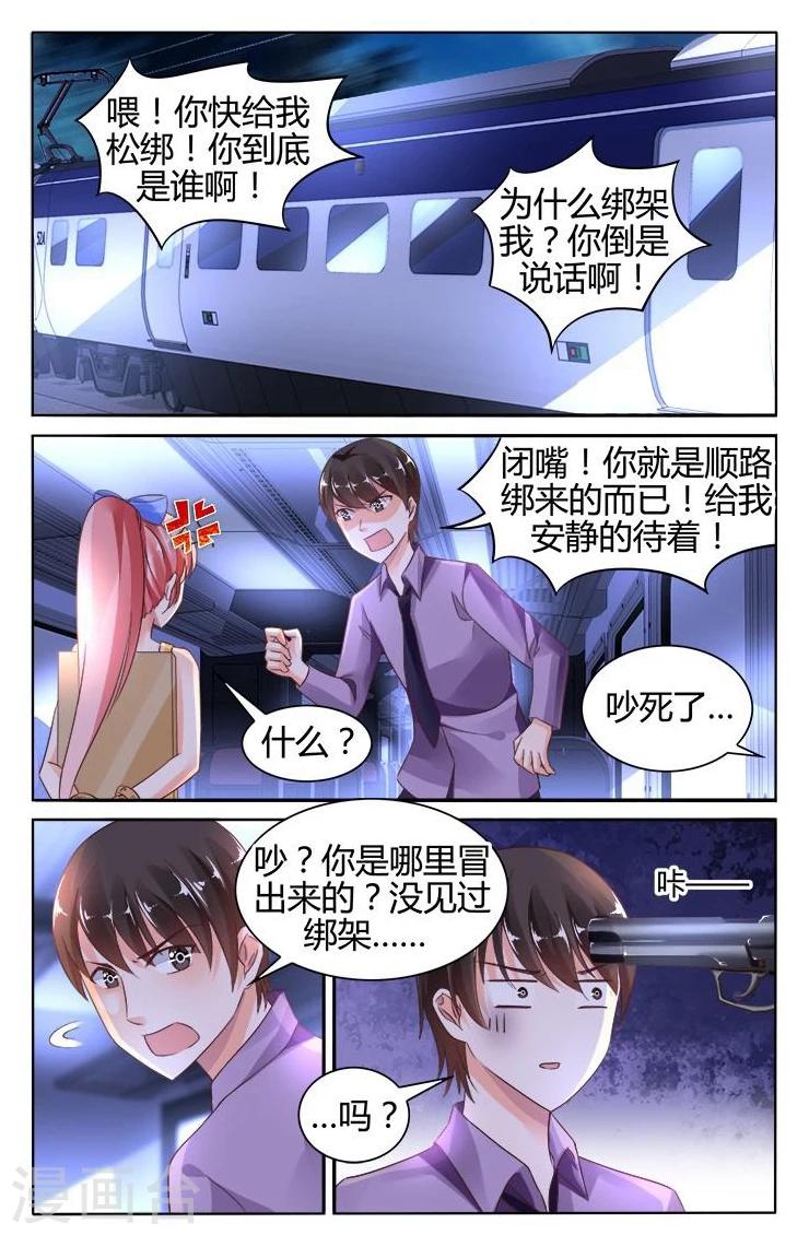 第137话0