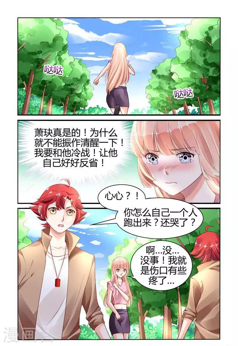 第148话0