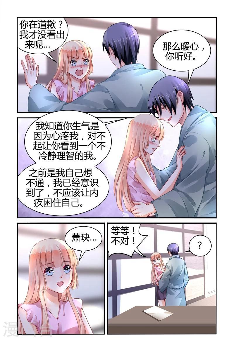 第149话0