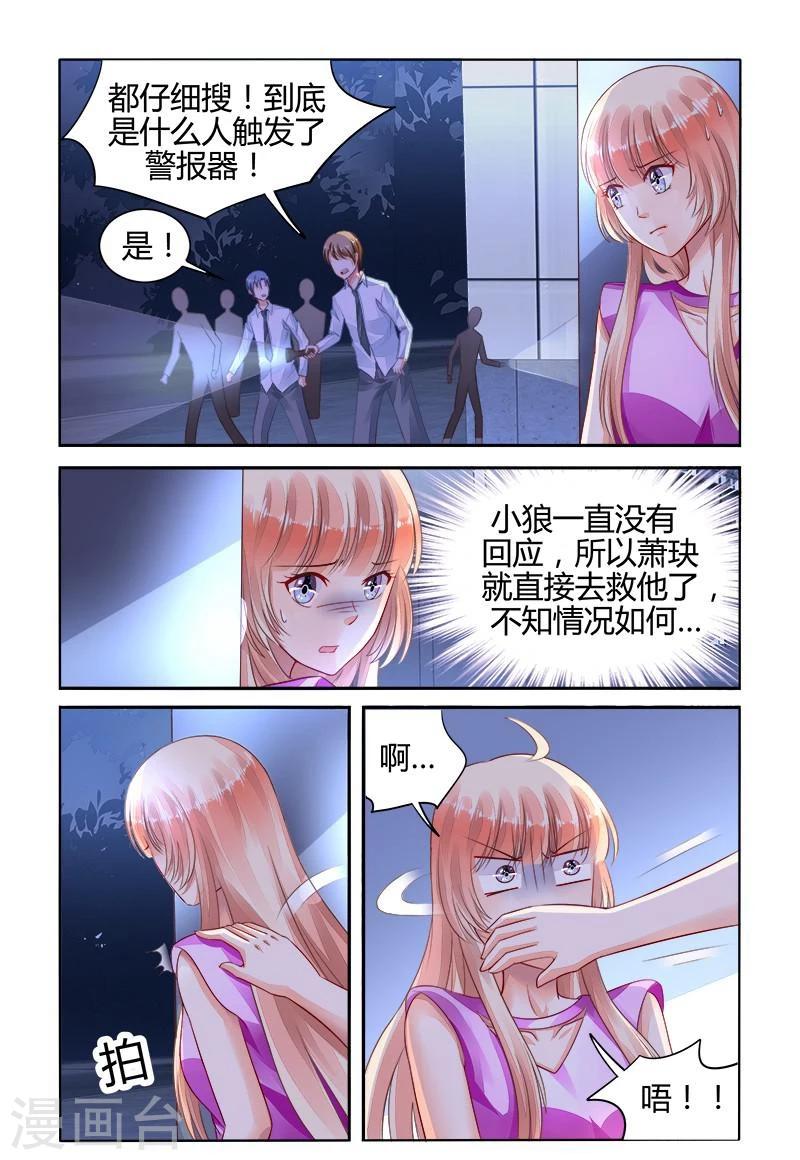 第151话0