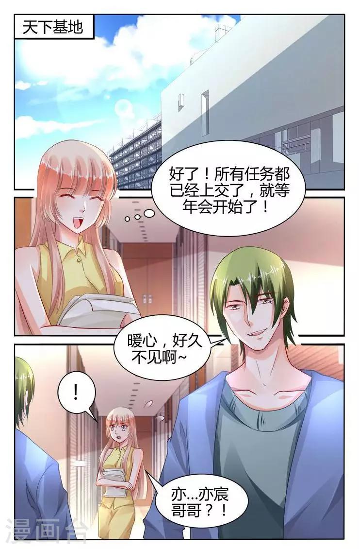 第152话0