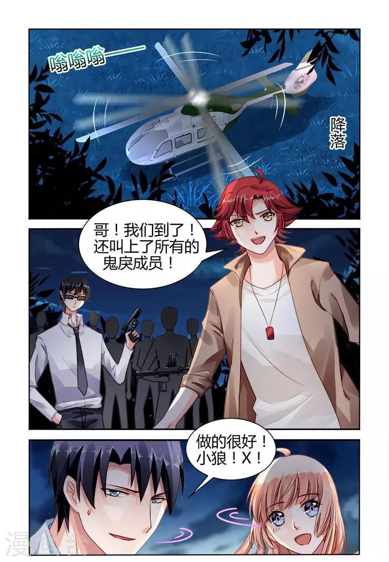 第155话0