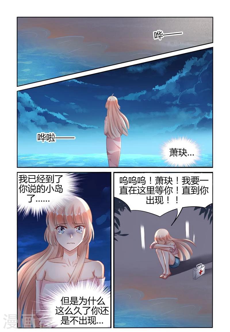 第156话0