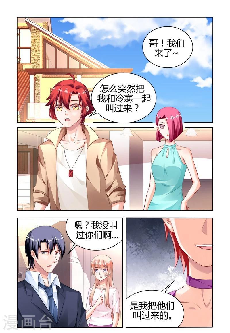 第162话0