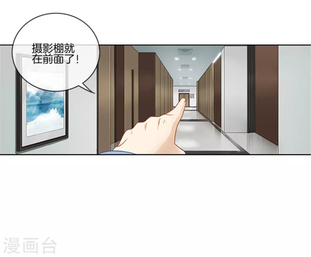 第5话 临时反悔0