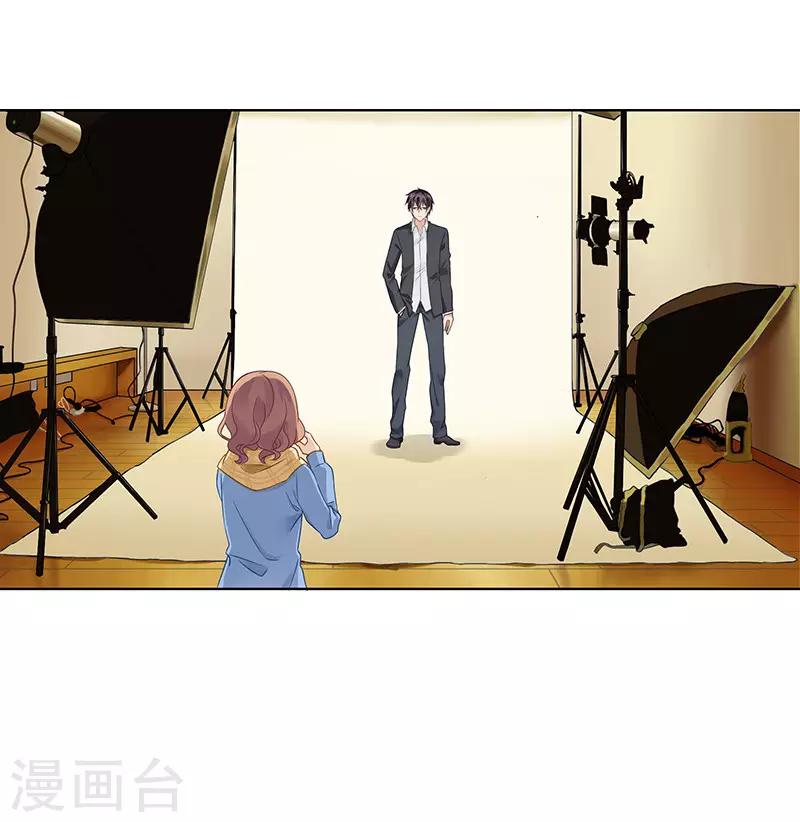 第8话 冷酷的暖男0