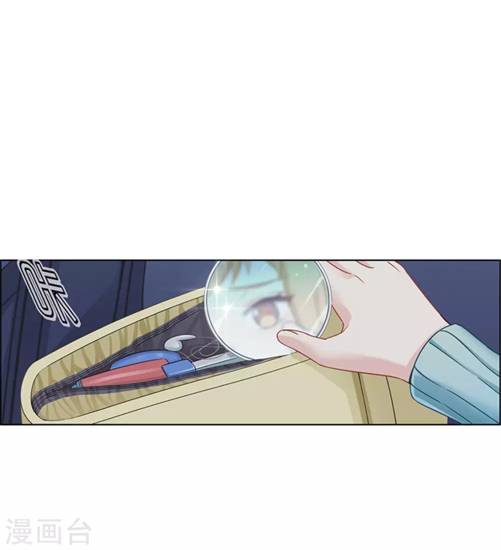 第14话 暗自伤神8