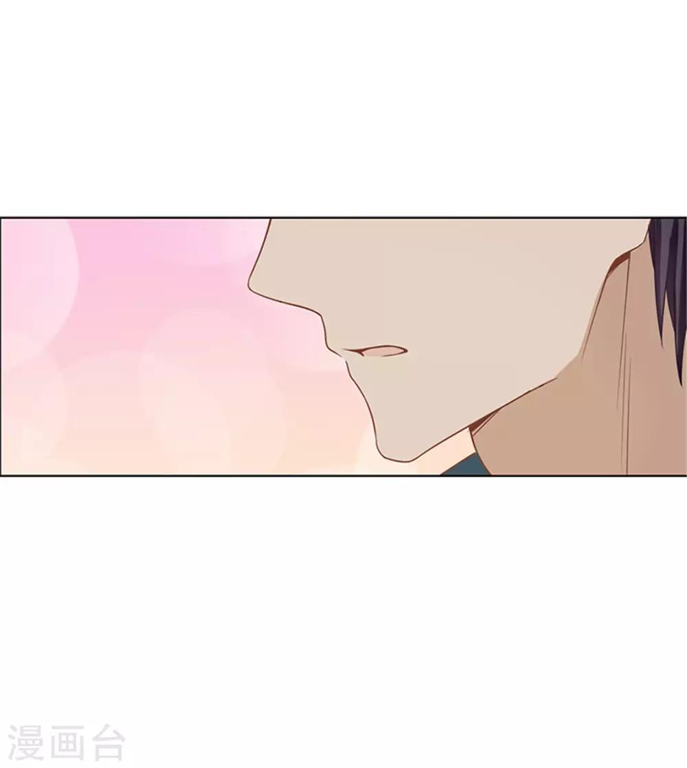 第17话 进展也太快了吧7