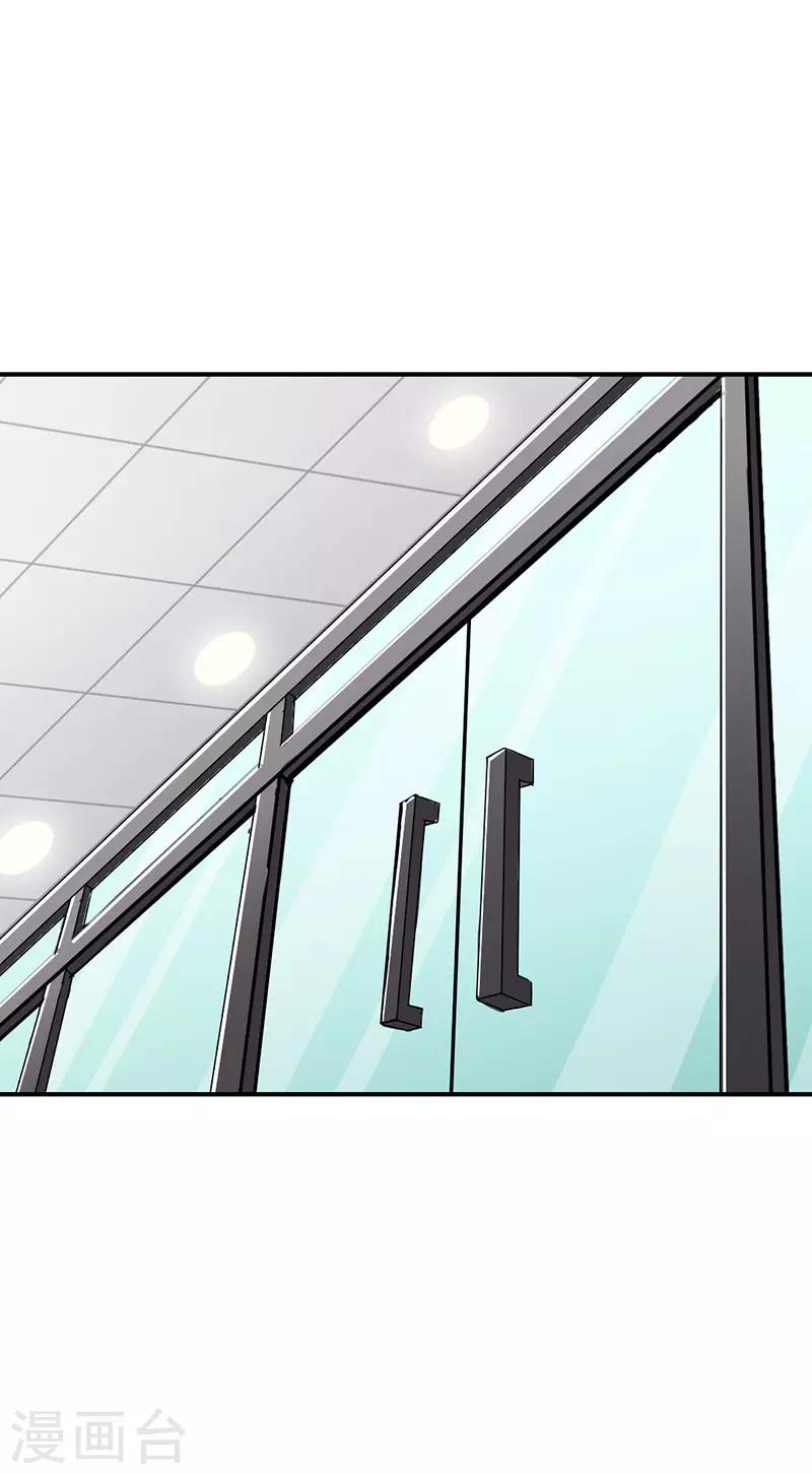 第38话 该来的还是来了0