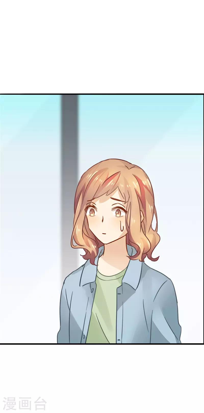 第38话 该来的还是来了2
