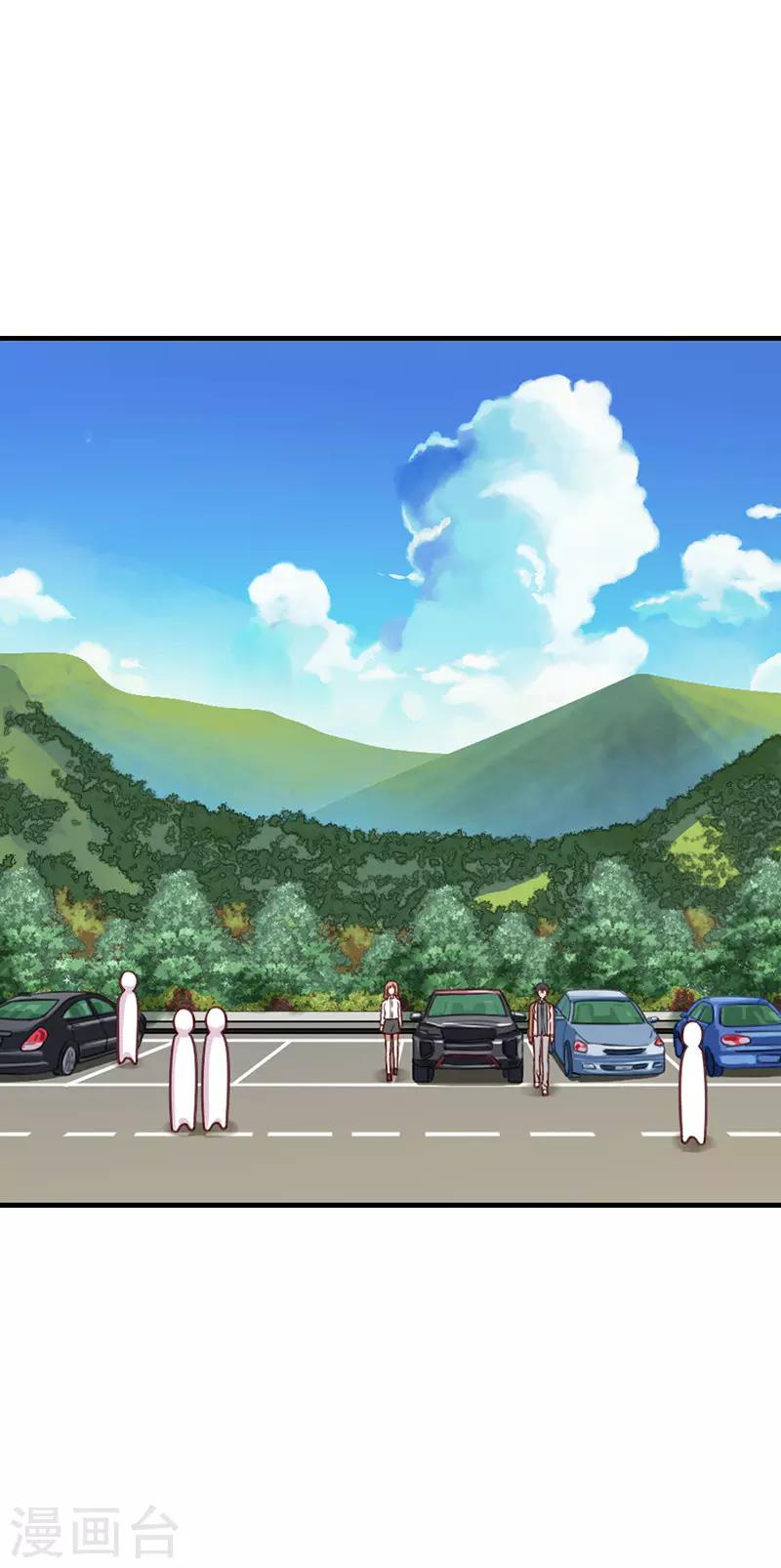 第69话 你就是小朋友1
