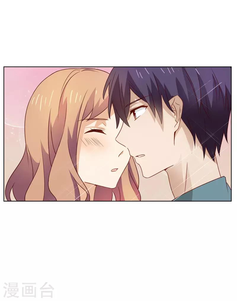 第72话 要来尝尝味道嘛10