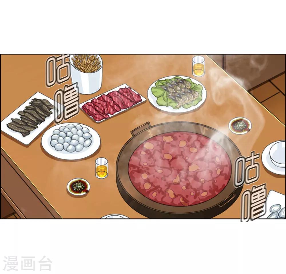 第74话 七夕快乐17