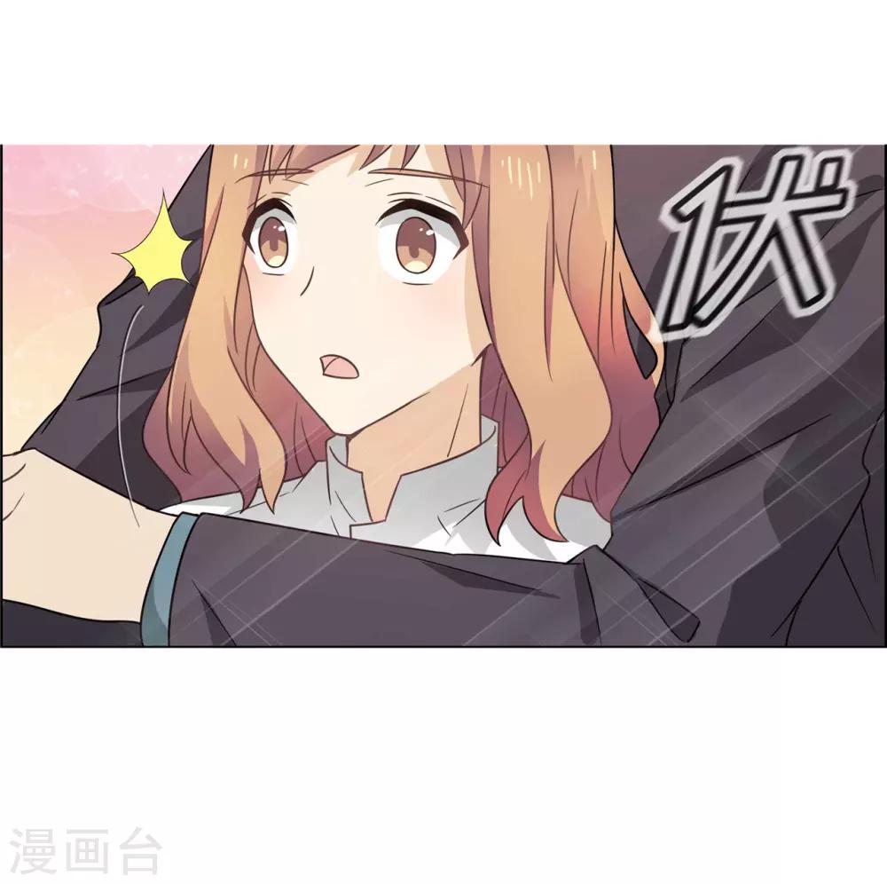 第74话 七夕快乐23