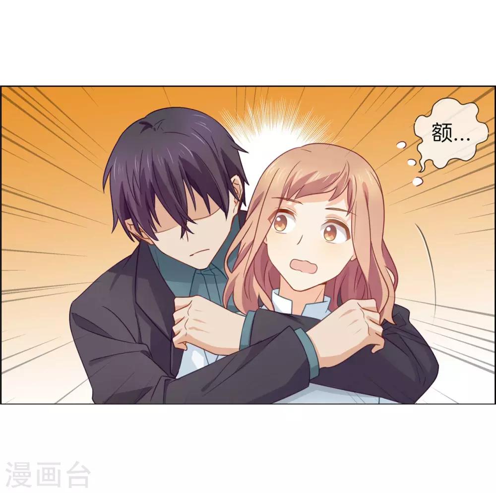 第74话 七夕快乐24