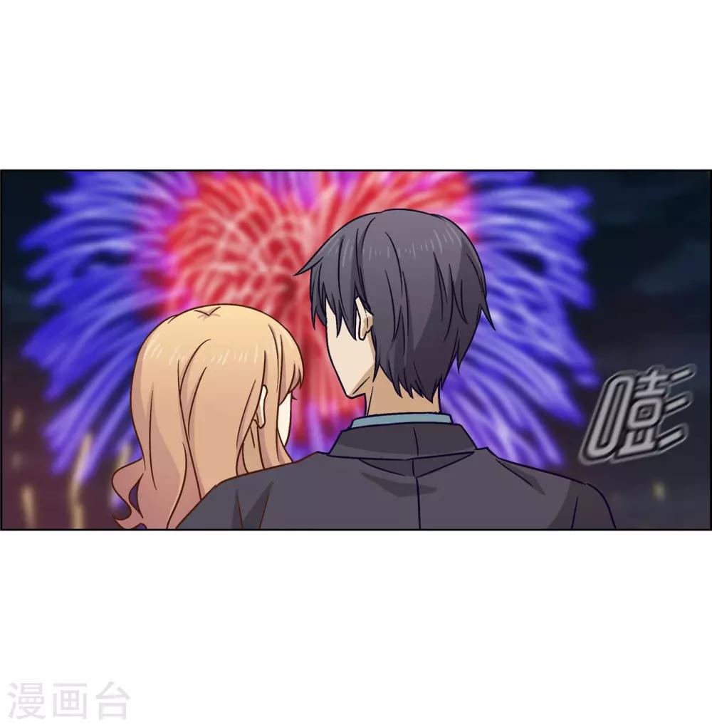 第74话 七夕快乐31