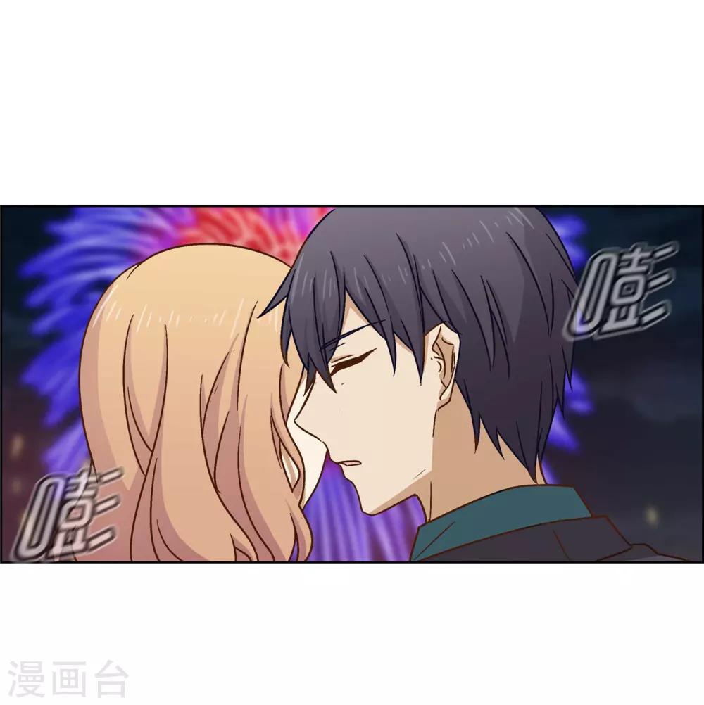 第74话 七夕快乐32
