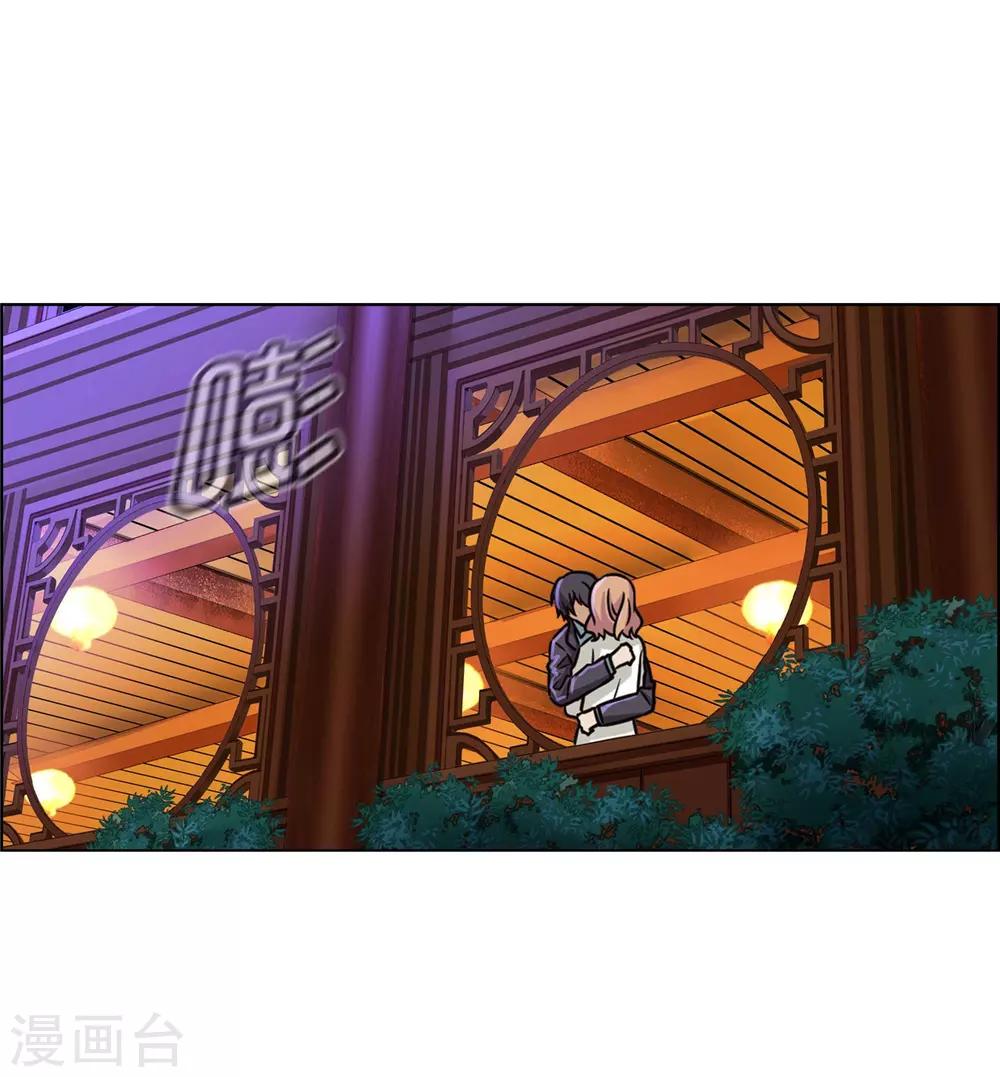 第74话 七夕快乐33